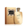 Hawas “Elixir” Eau De Parfum Spray (Unisex) By Rasasi