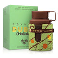 Armaf Odyssey “Dubai Chocolate”Eau de Parfum